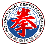International Kempo Federation logo